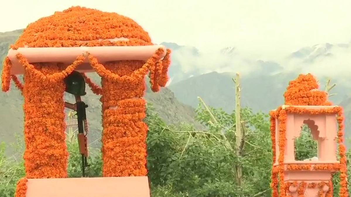 कारगिल वॉर मेमोरियल