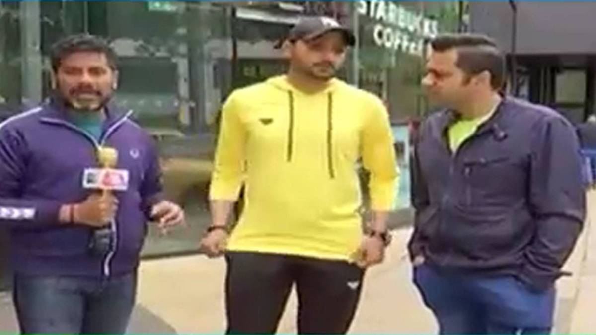 वर्ल्ड कप 2019