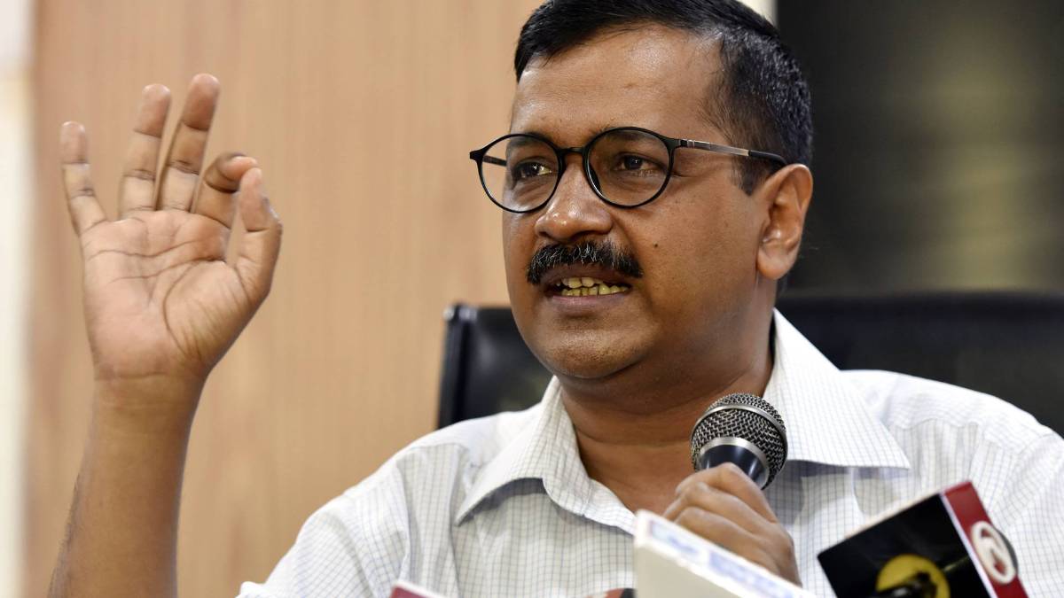 अरविंद केजरीवाल