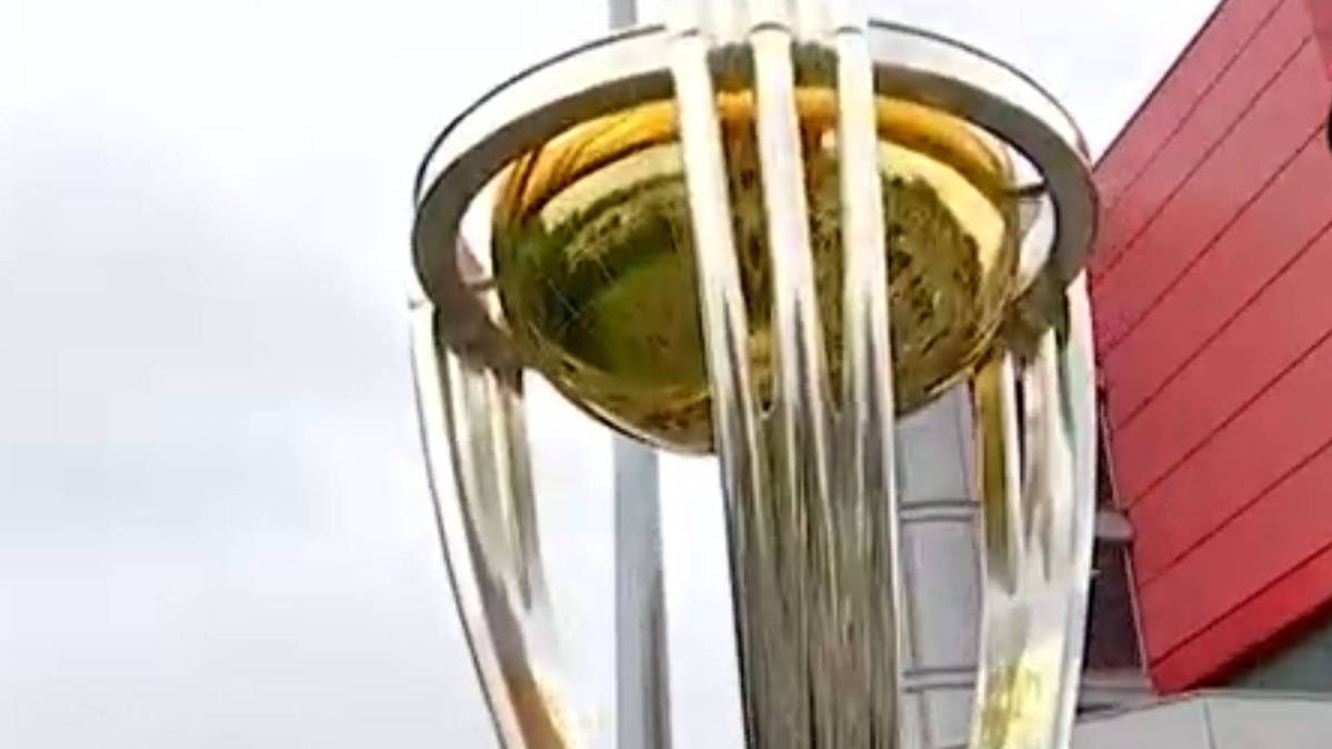 आईसीसी क्रिकेट वर्ल्ड कप