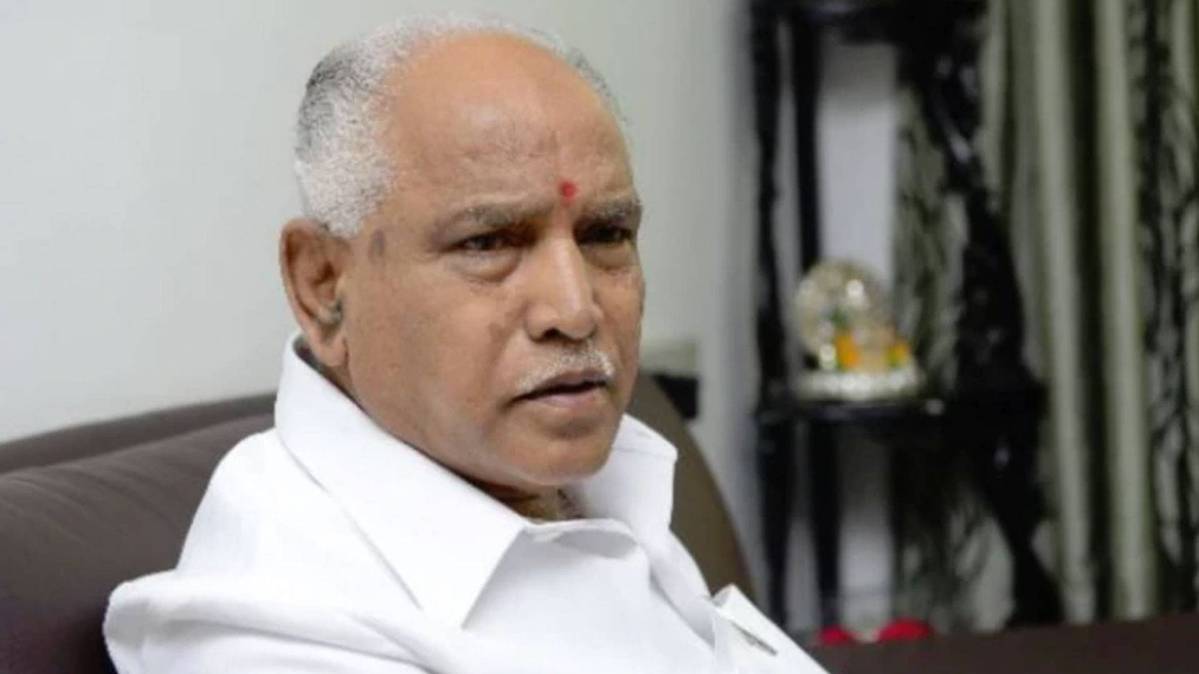 फाइल फोटो