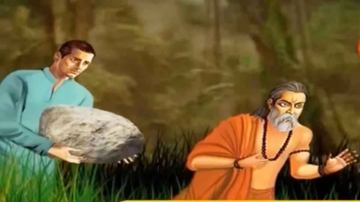 सांकेतिक तस्वीर