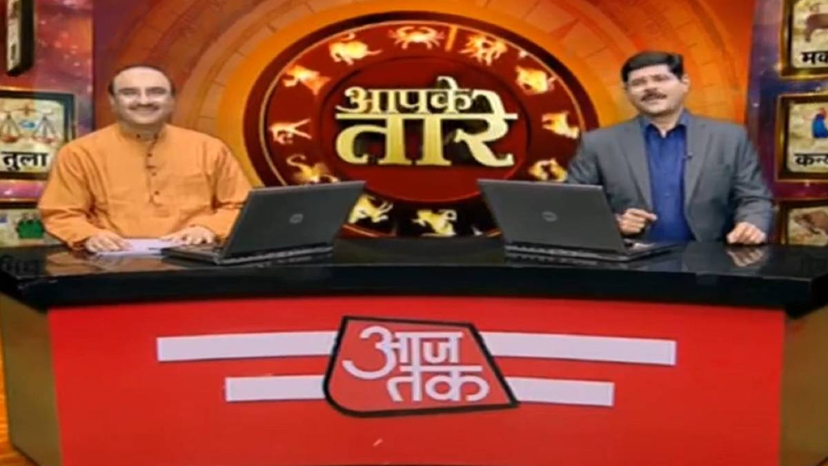 आपके तारे ज्‍योतिष गुरु दीपक कपूर के साथ