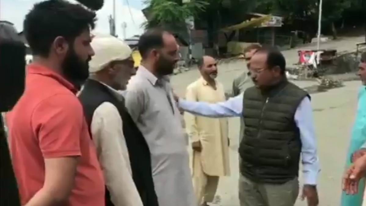 एक और एक ग्यारह