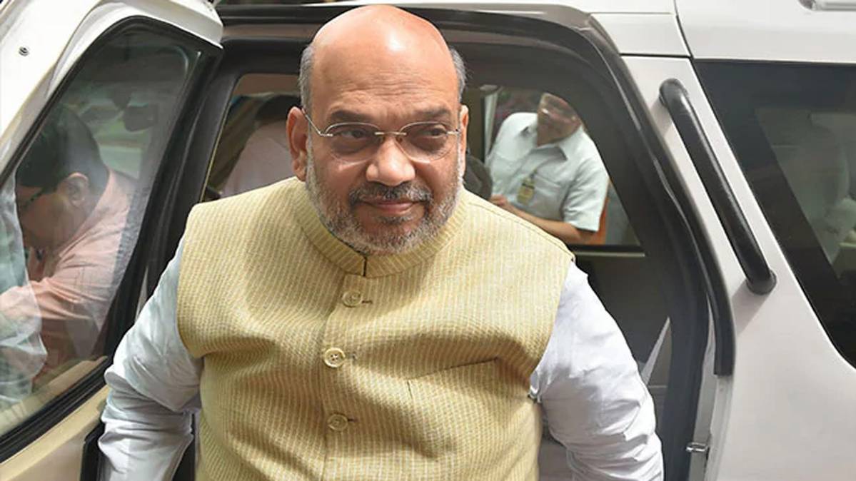 अमित शाह