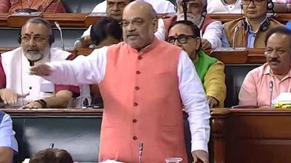 सदन में चर्चा के दौरान अमित शाह (फोटो-RSTV)