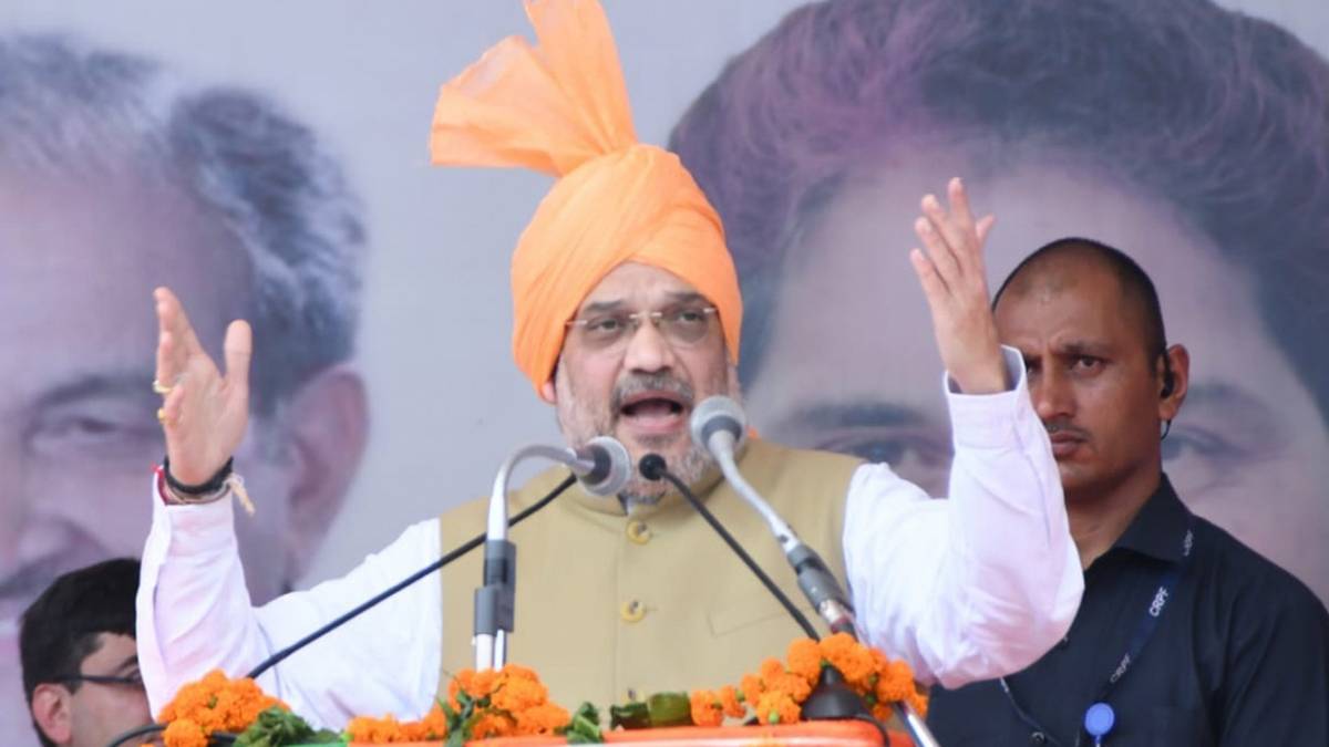 केंद्रीय गृहमंत्री अमित शाह (फोटो-IANS)