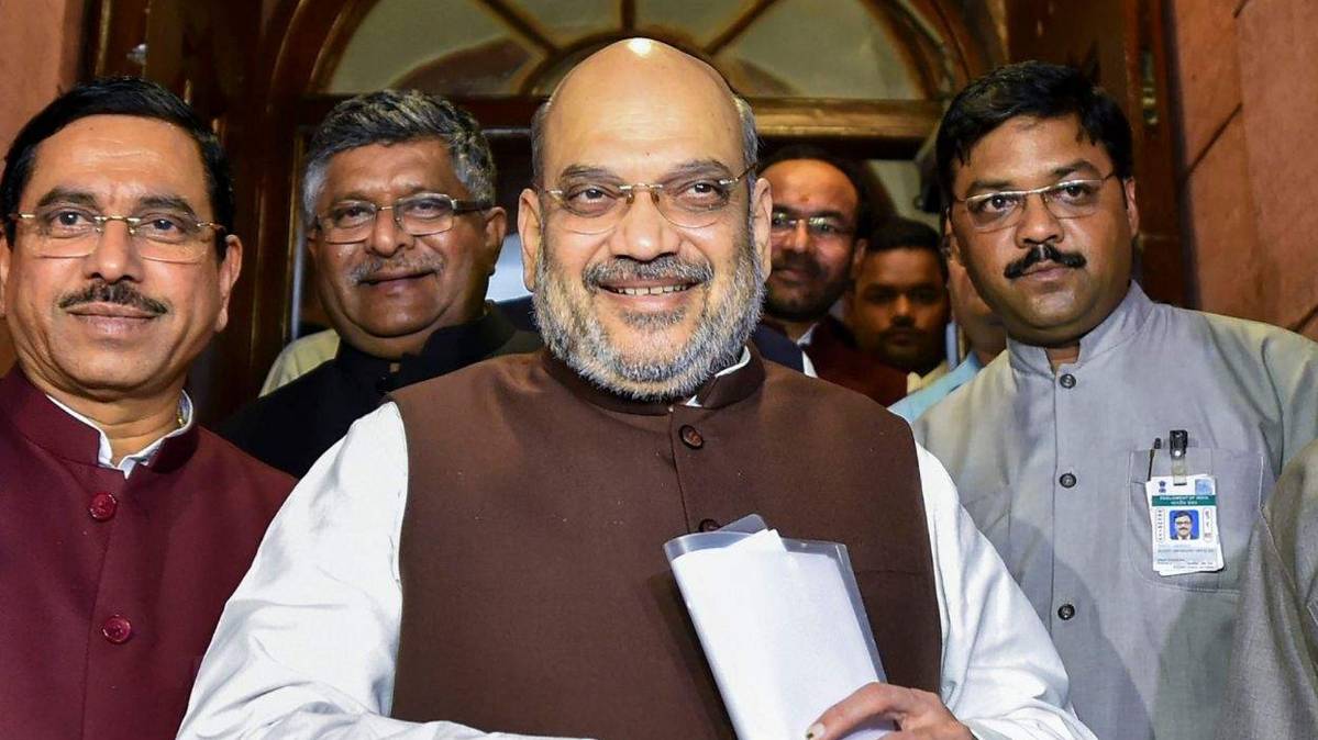 अमित शाह