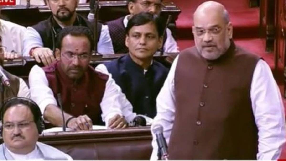 गृहमंत्री अम‍ित शाह सदन में