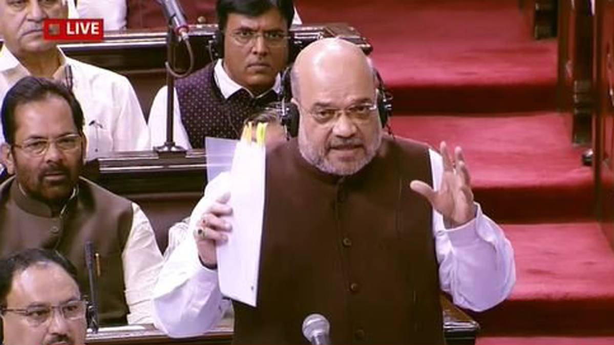 अमित शाह (फोटो- twitter/@ANI)