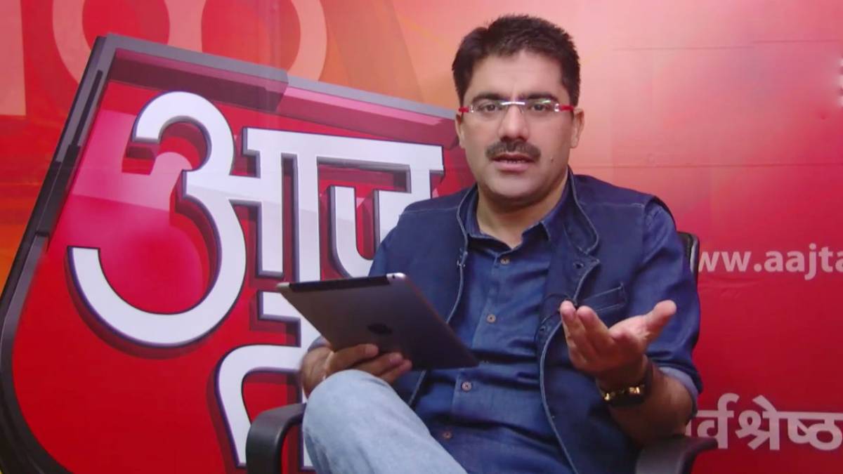 एंकर्स चैट