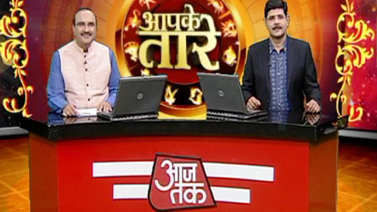 ज्‍योतिष गुरू दीपक कपूर जी