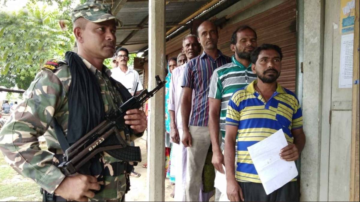 असम एनआरसी की पहली लिस्ट जारी (फोटो-ANI)