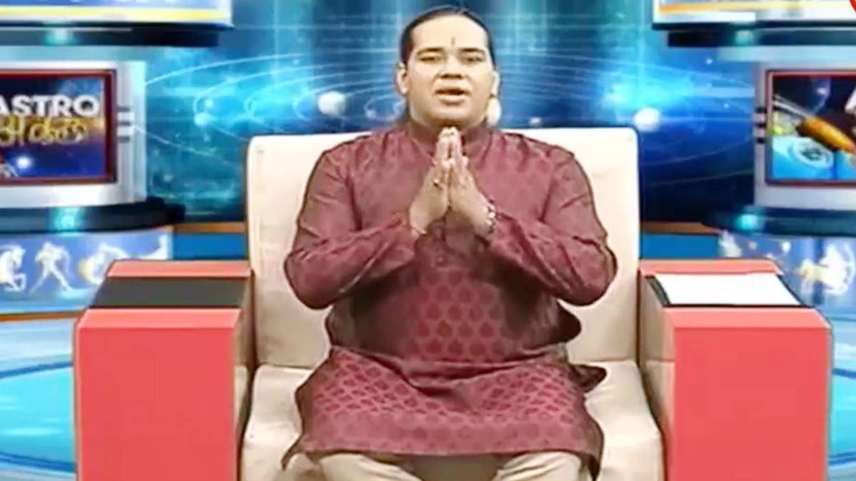 एस्ट्रो अंकल