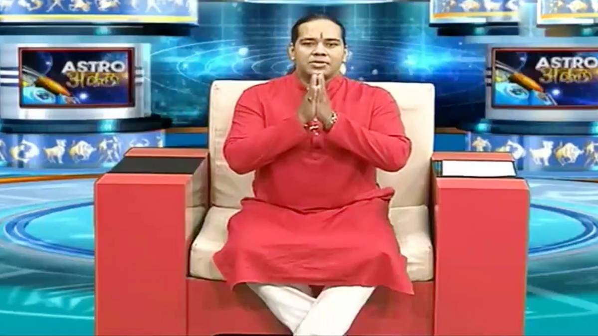 एस्ट्रो अंकल