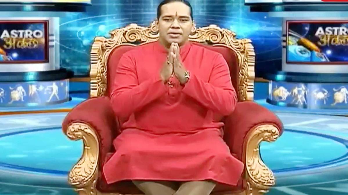 एस्ट्रो अंकल