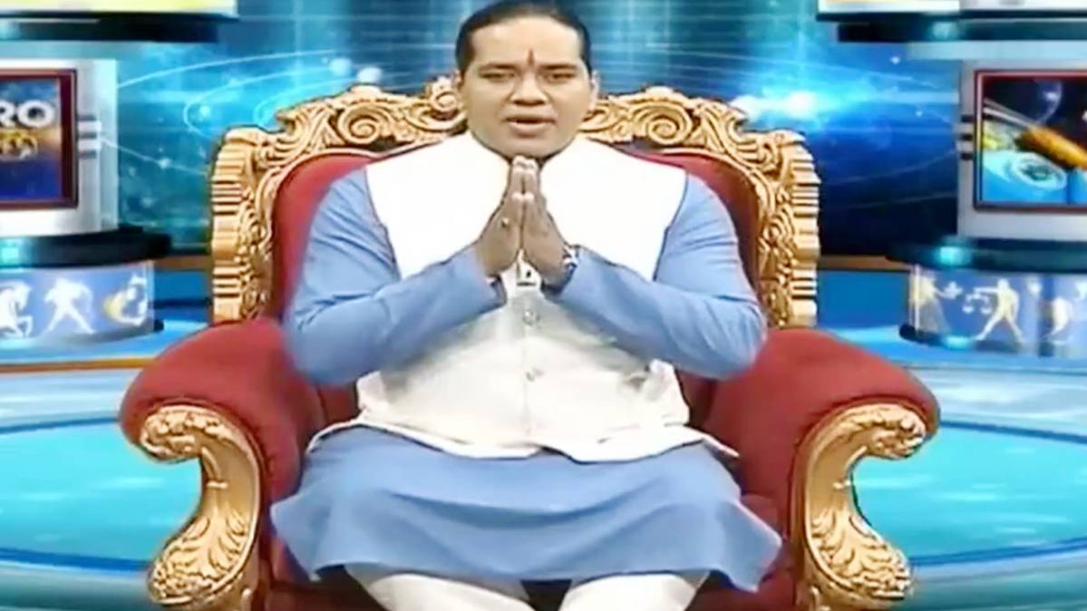 एस्ट्रो अंकल