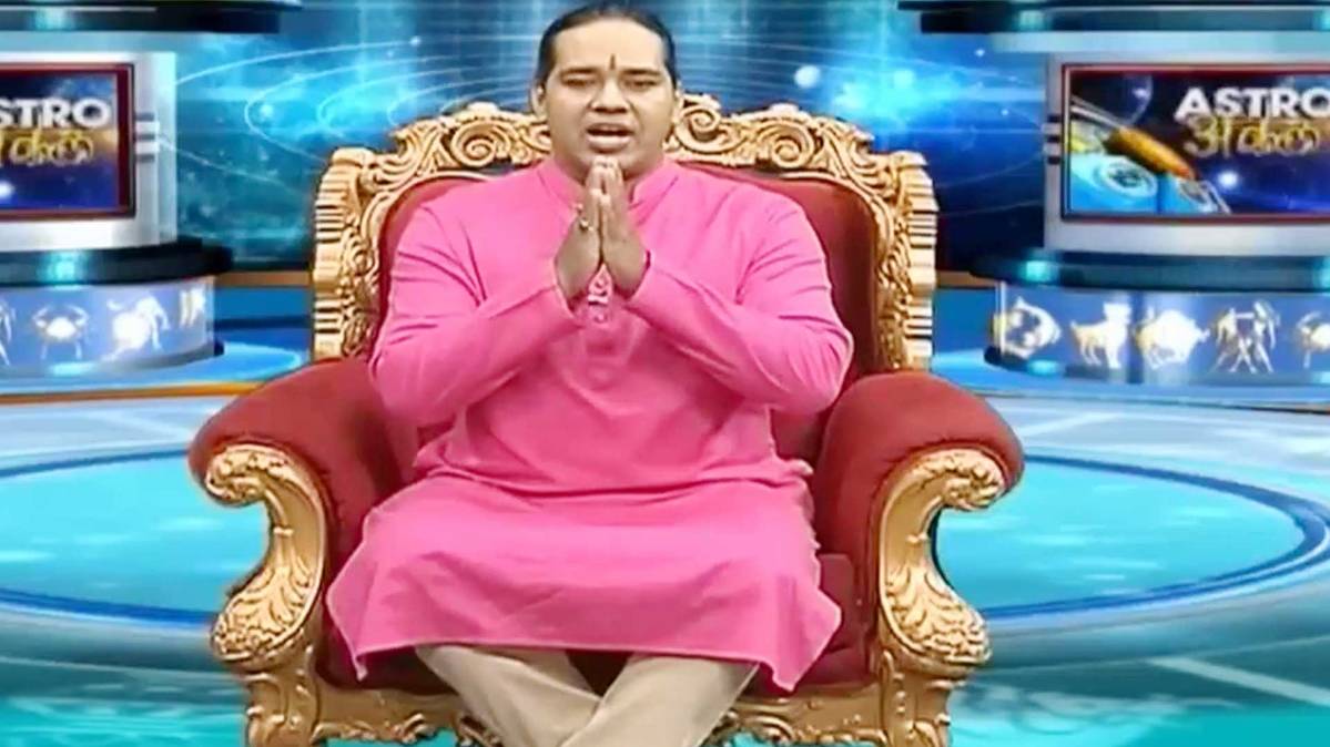 एस्ट्रो अंकल