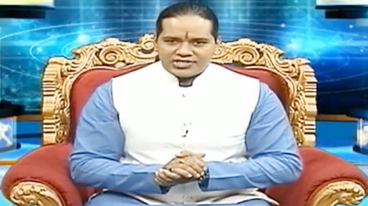 एस्ट्रो अंकल