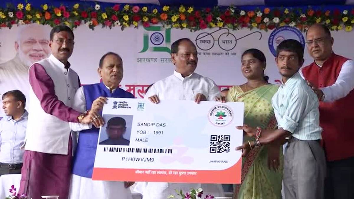 अटल मोहल्ला क्लिनिक की शुरुआत