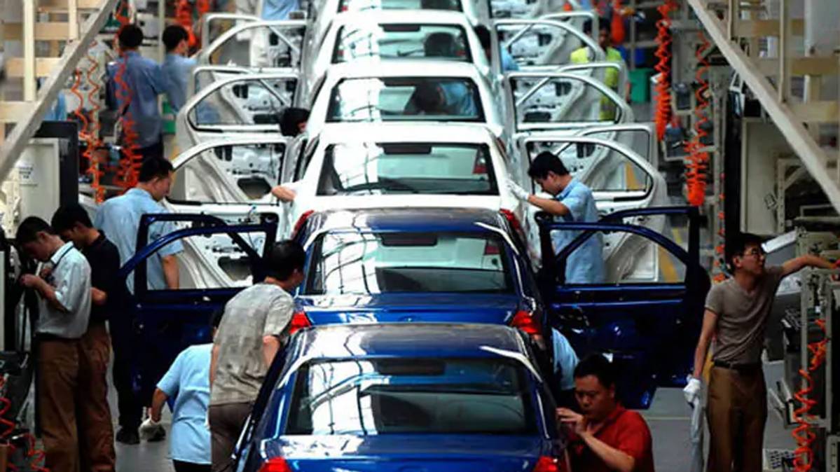 फाइल फोटो