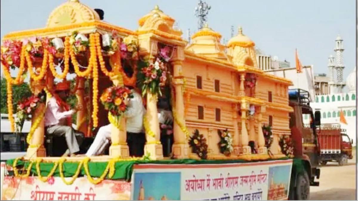 अयोध्या मामले की सुनवाई का चौथा दिन (फोटो: ANI)