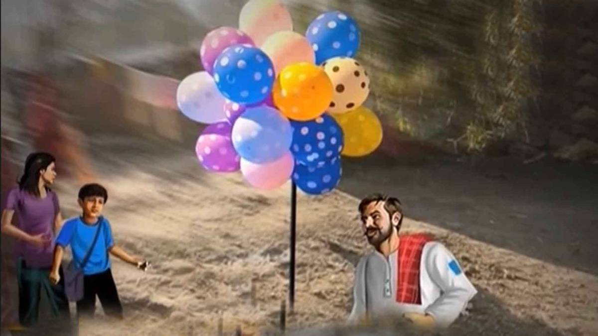 मैं भाग्य हूं: सुंदरता से नहीं कर्म से मिलती है सफलता