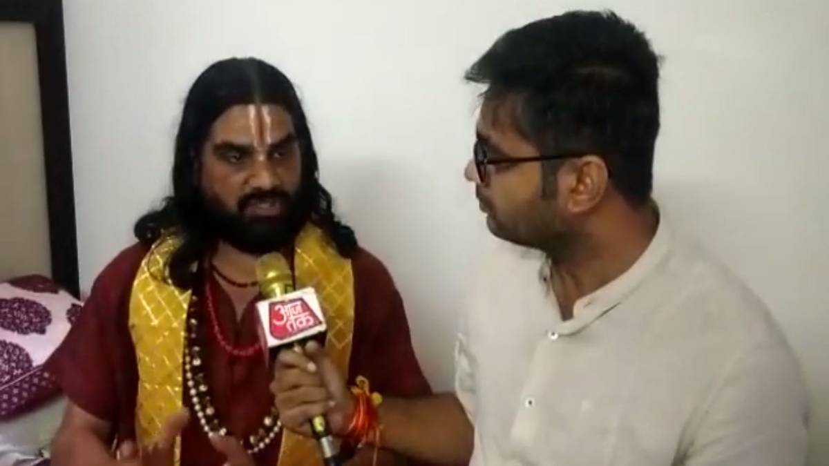 शख्स ने दी CM कमलनाथ के घर के सामने आत्मदाह करने की धमकी