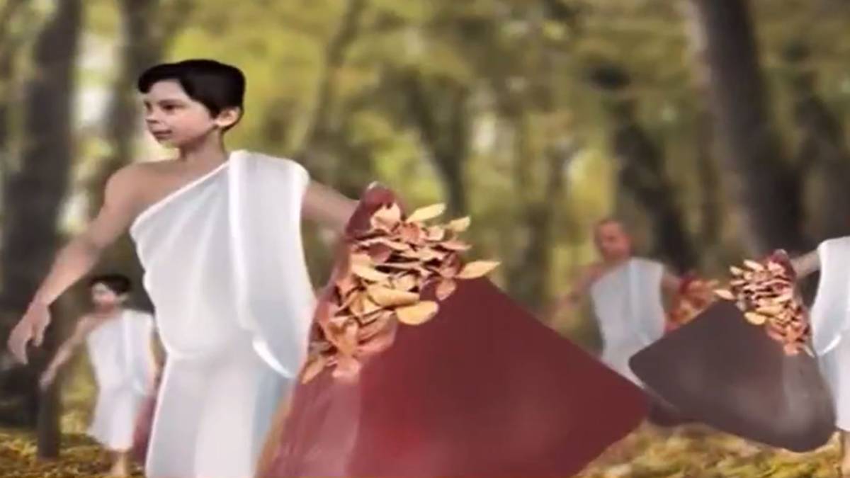 मैं भाग्य हूं