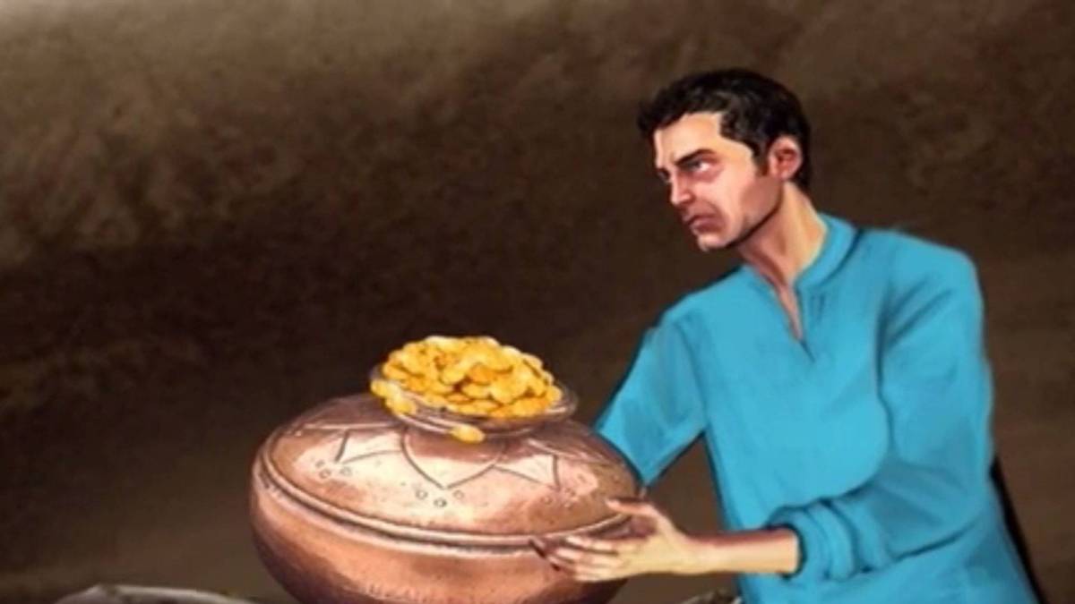 मैं भाग्य हूं