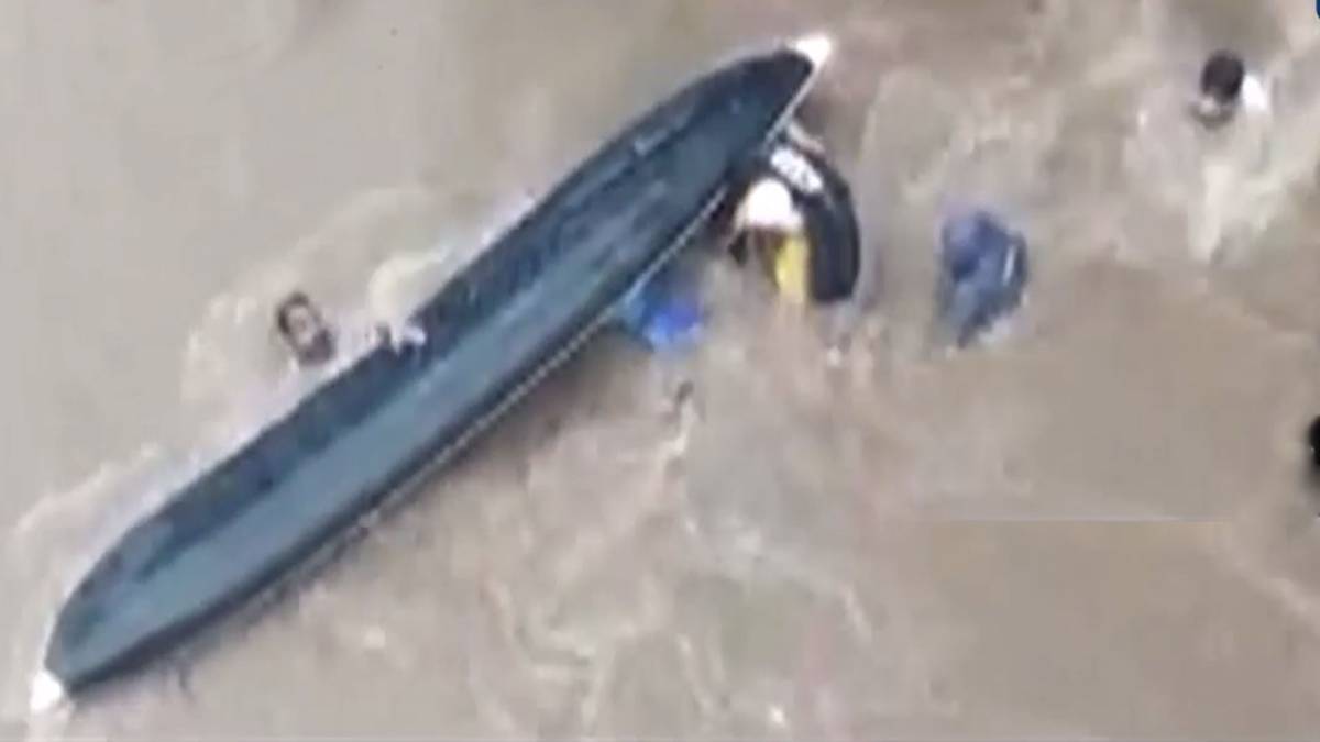 लंच ब्रेक