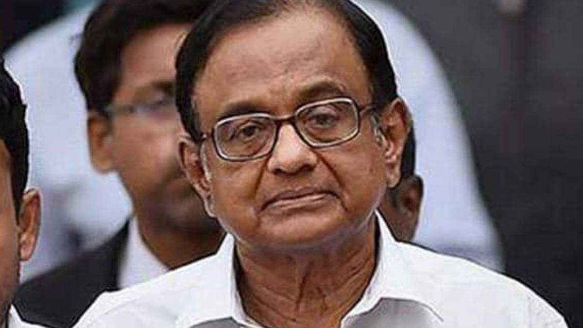 पी चिदंबरम (फाइल फोटो)