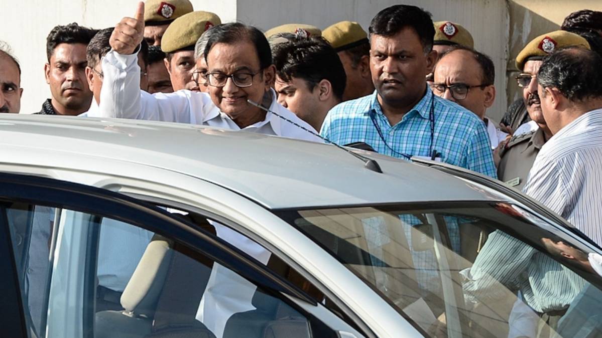 ED के आरोपों से चिदंबरम का इनकार