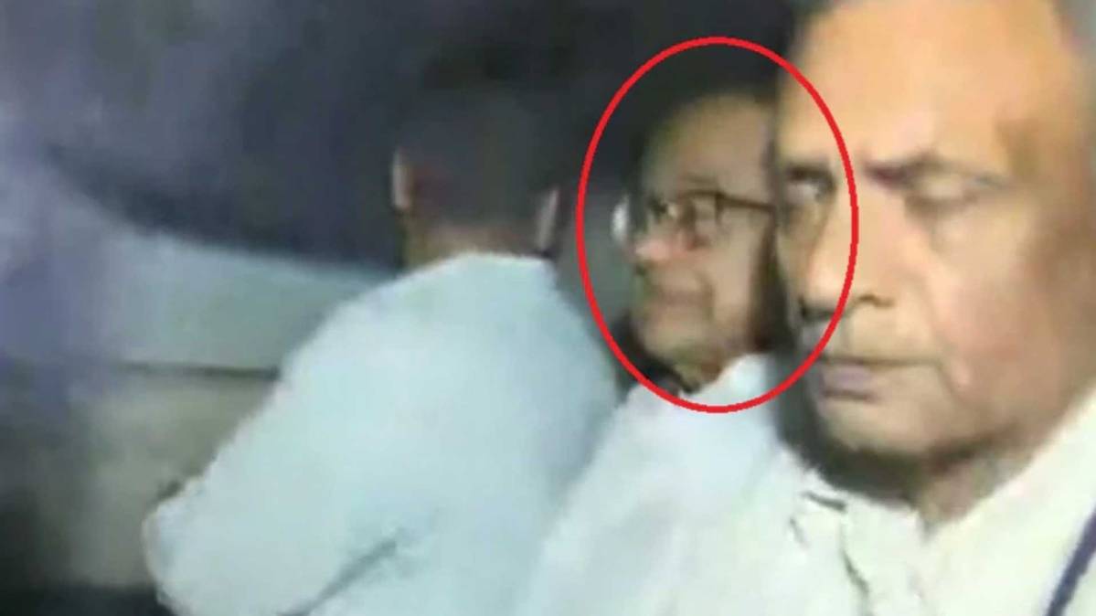 गिरफ्तार हुए पूर्व केंद्रीय वित्त मंत्री पी चिदंबरम