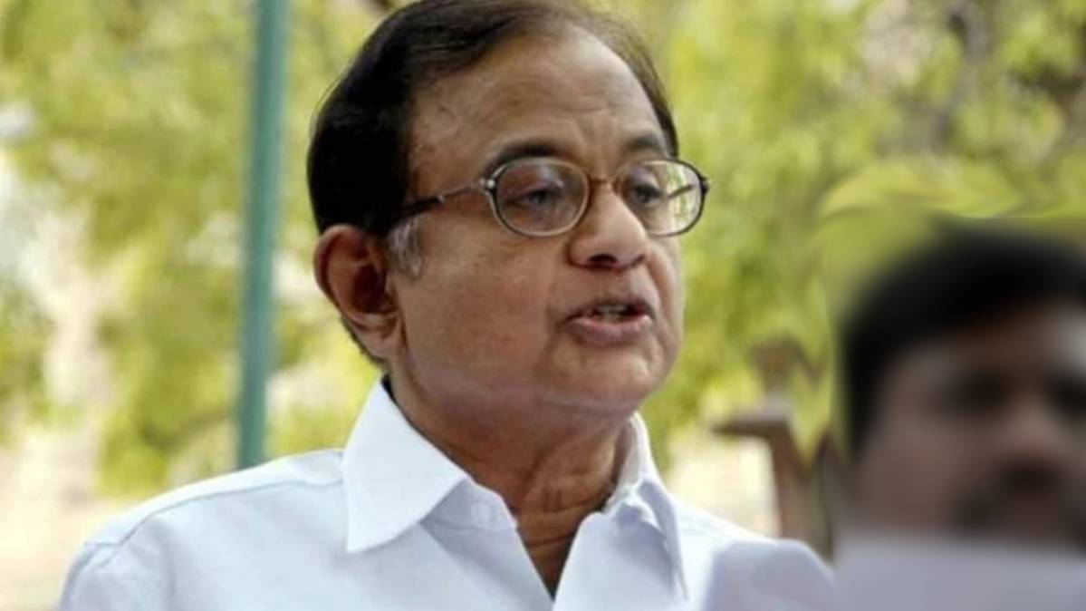 पूर्व केंद्रीय मंत्री पी चिदंबरम(File Photo: PTI)