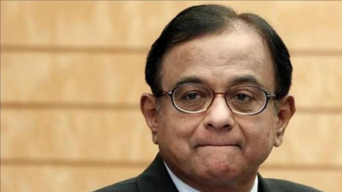 पी चिदंबरम (File Photo)