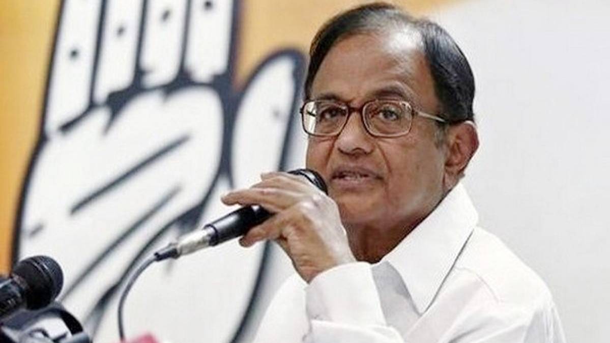 एक और एक ग्यारह (पी चिदंबरम फाइल फोटो ANI)