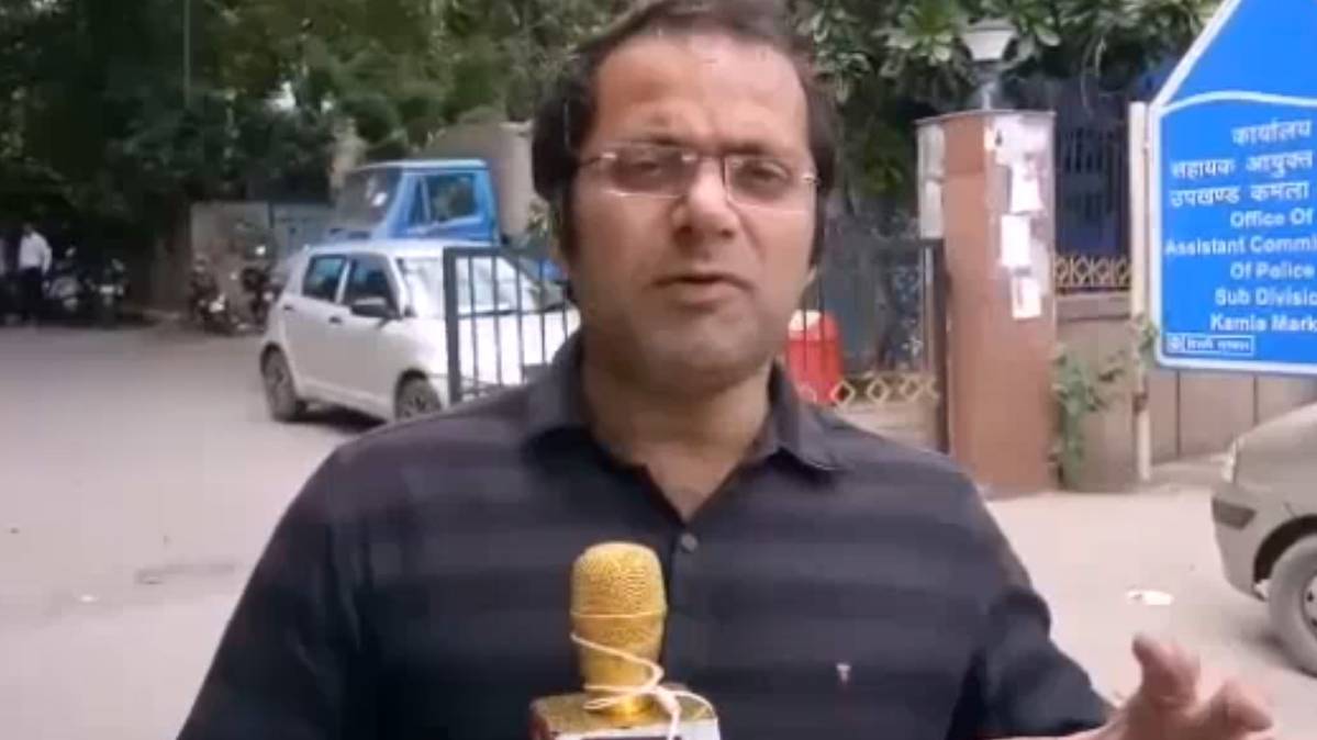 चिराग गोठी