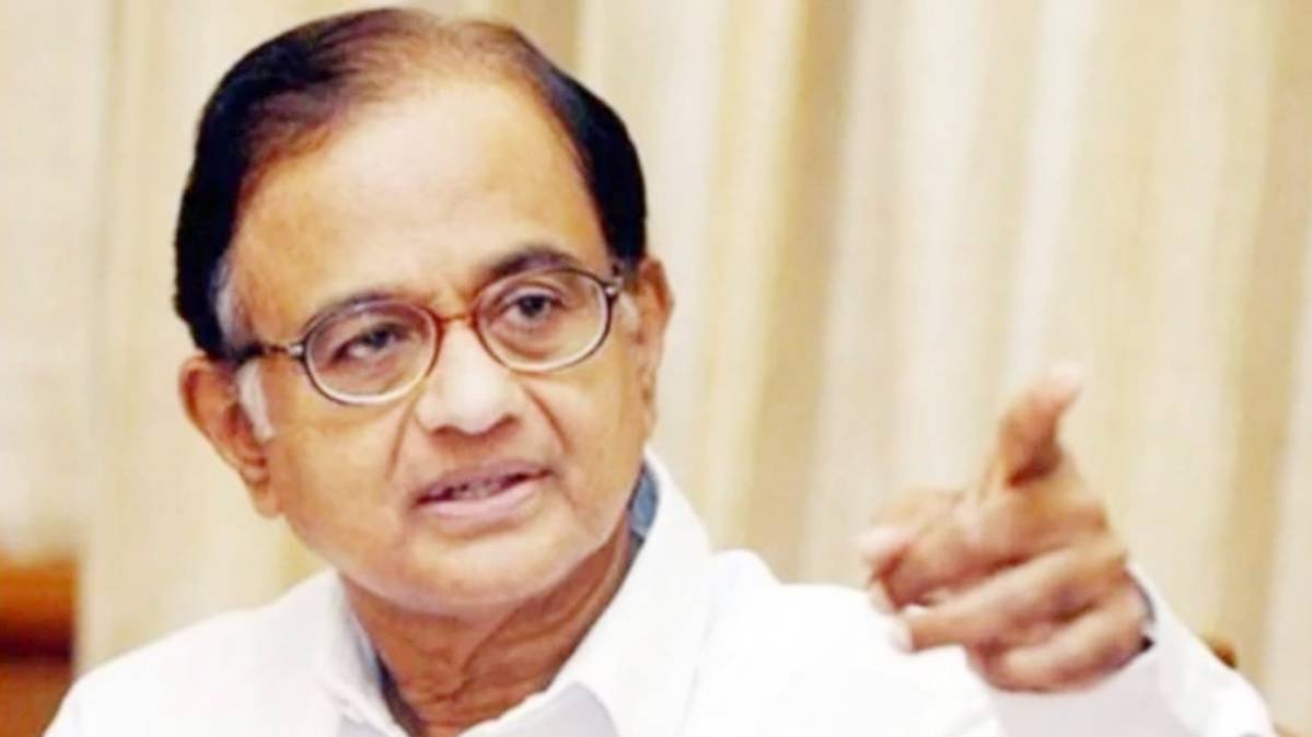 एक और एक ग्यारह