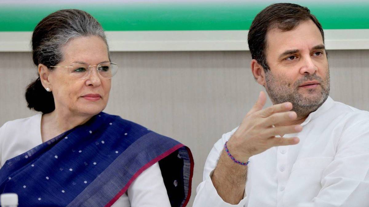 सोनिया गांधी और राहुल गांधी (फोटो- twitter)