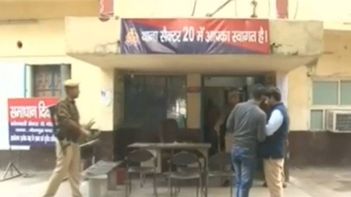 क्राइम 360