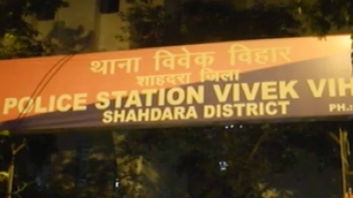 क्राइम 360