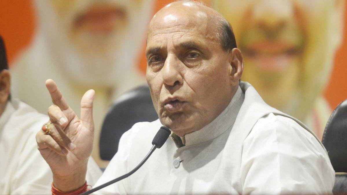 राजनाथ सिंह (फाइल फोटो)