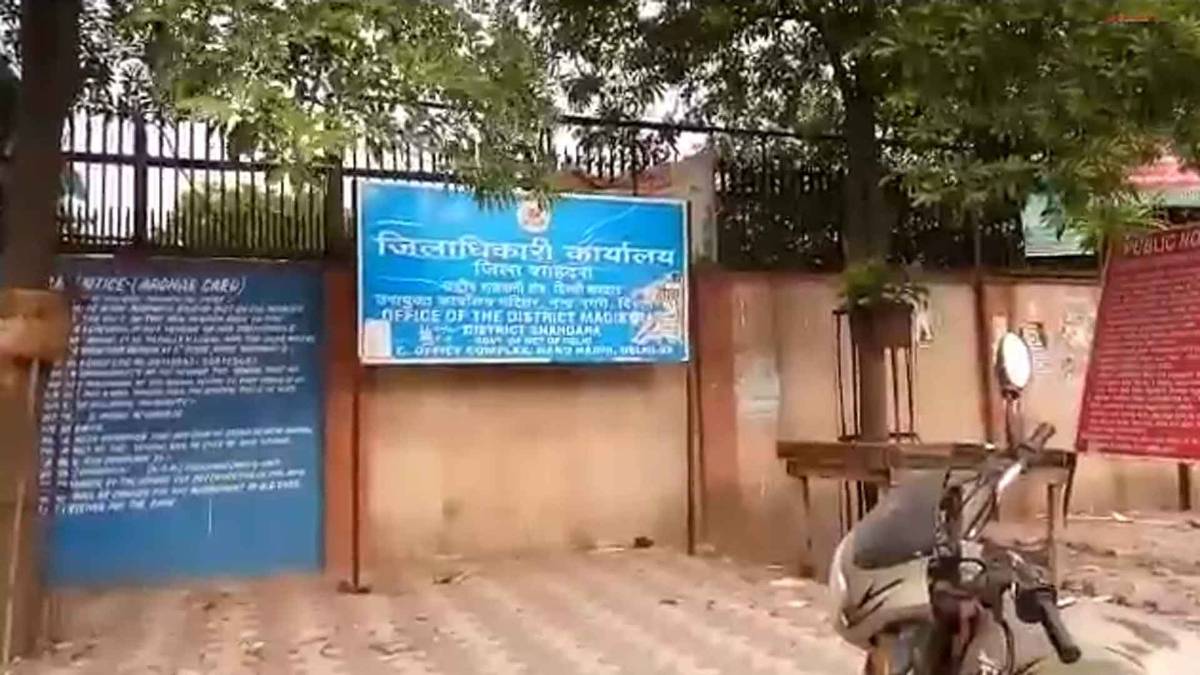 फाइल फोटो