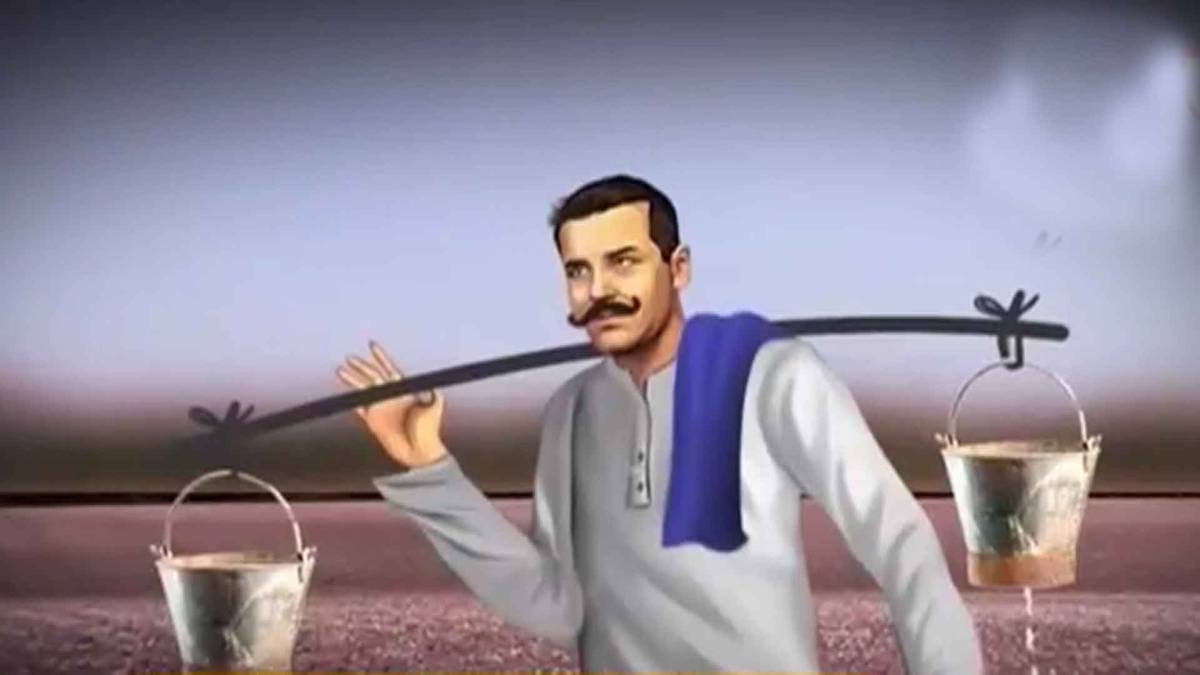 सांकेतिक तस्वीर