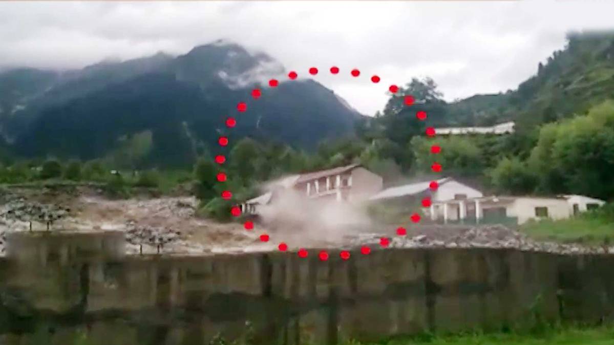 बाढ़ की तस्वीर