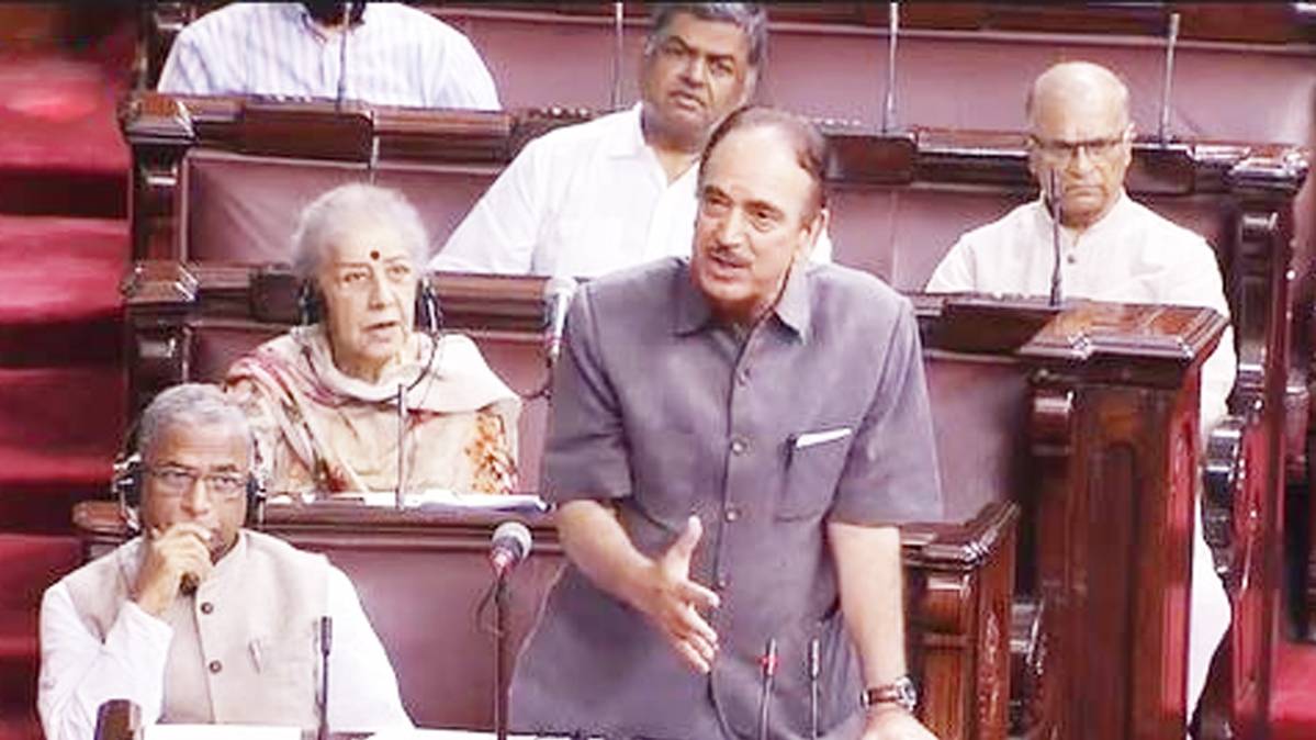 कांग्रेस नेता, गुलाम नबी आजाद, (फोटो ANI)