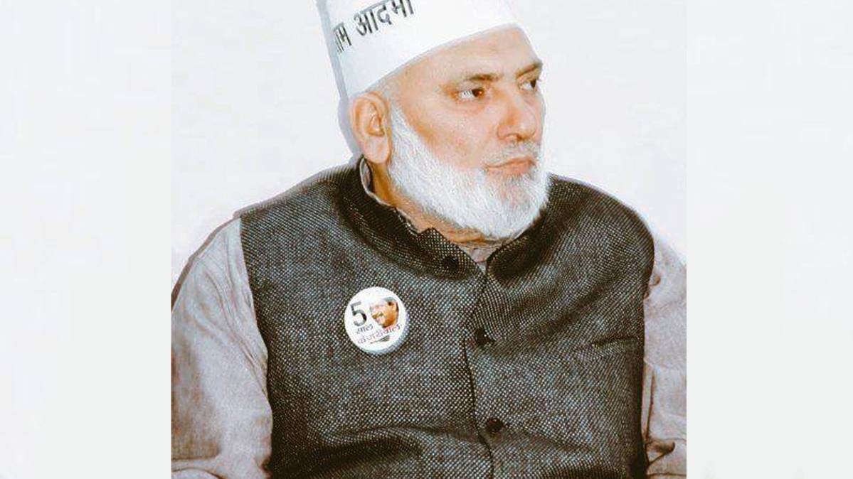 सीलमपुर से AAP विधायक हाजी इशराक- फाइल फोटो