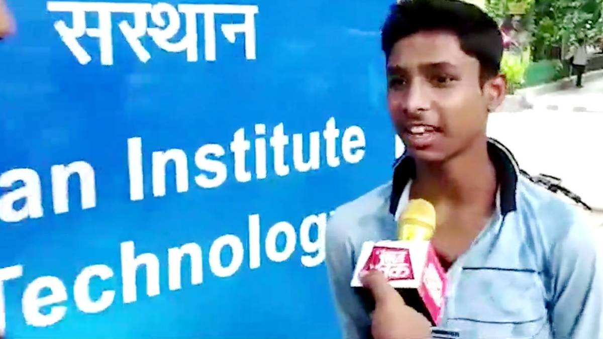 16 साल के विजय ने पास किया IIT एग्जाम