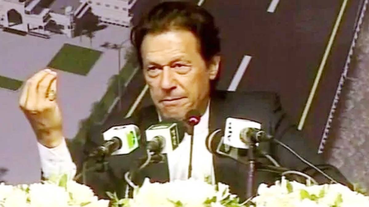 इमरान खान (फोटो ANI)